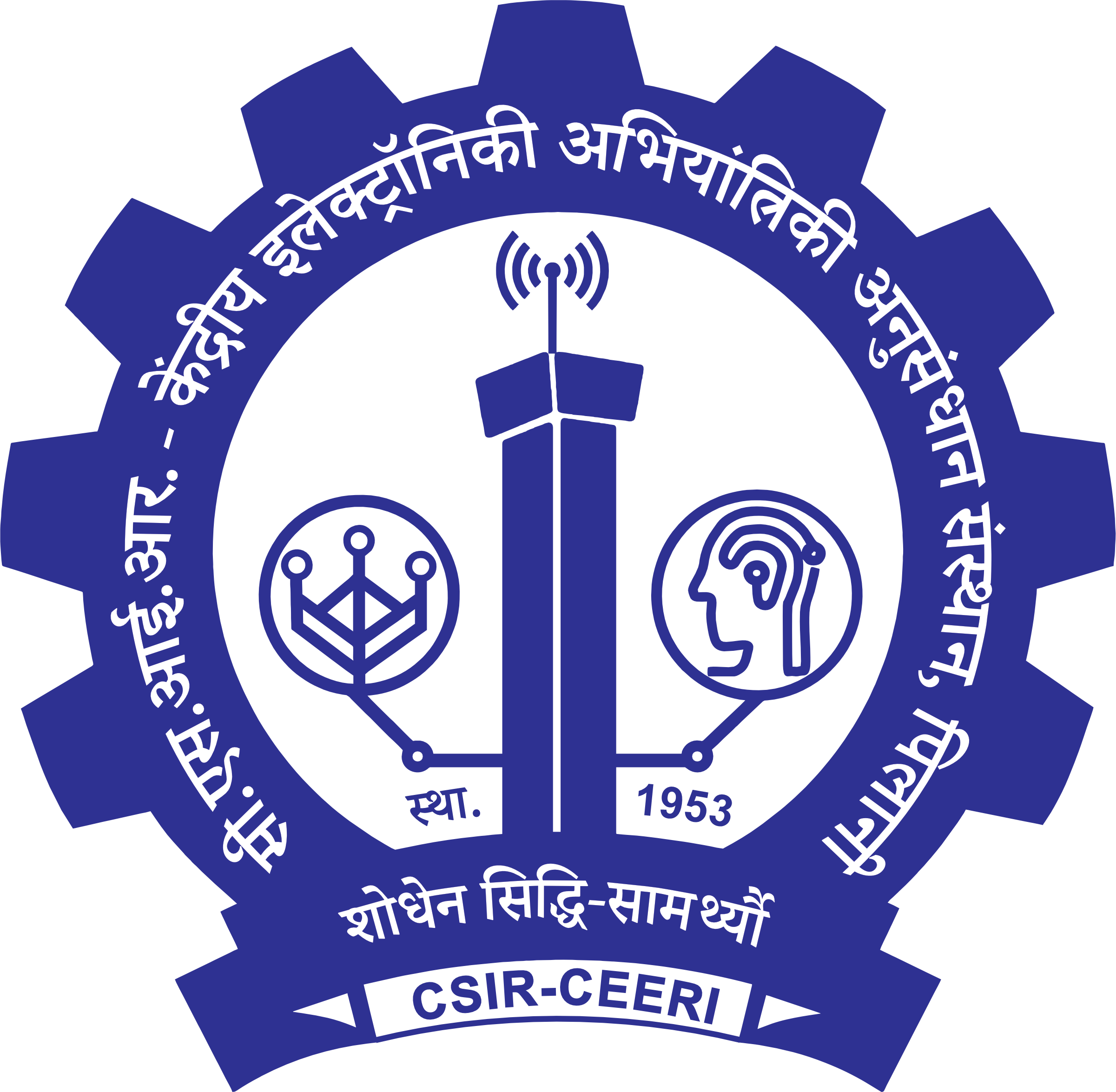 CSIR-CEERI Logo